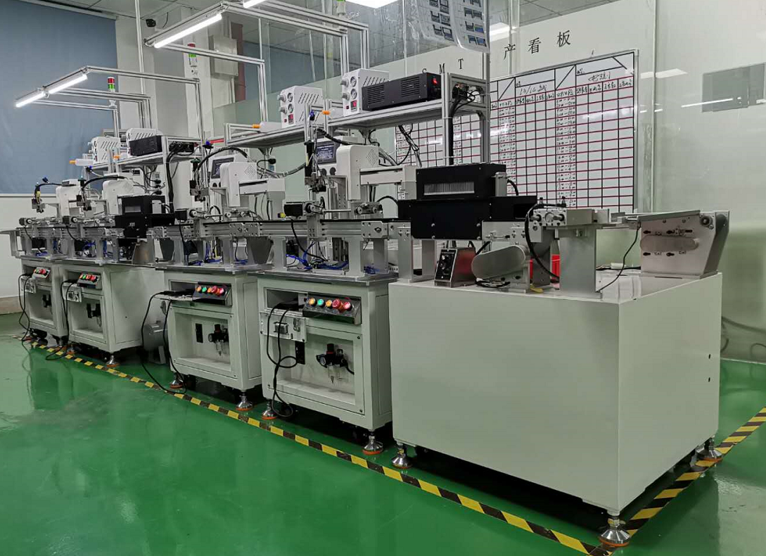 Intelligent Manufacture 4 Intelligent Manufacture 4